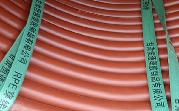 rpe阻燃福海穿线管 rpe阻燃福海穿线管